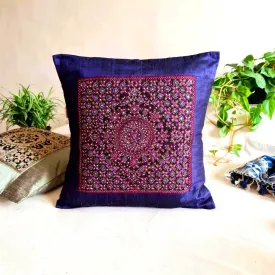 Aubergine Finely Embroidered Silk Cushion Cover